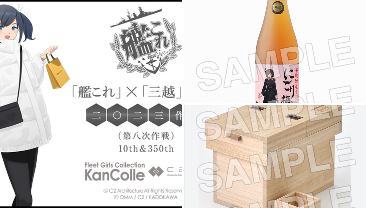 ファミ通.com on X: 