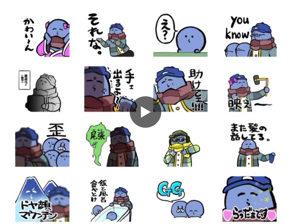 らっだぁ 直筆サイン　ステッカー　オフイベ らっだぁ on X: 