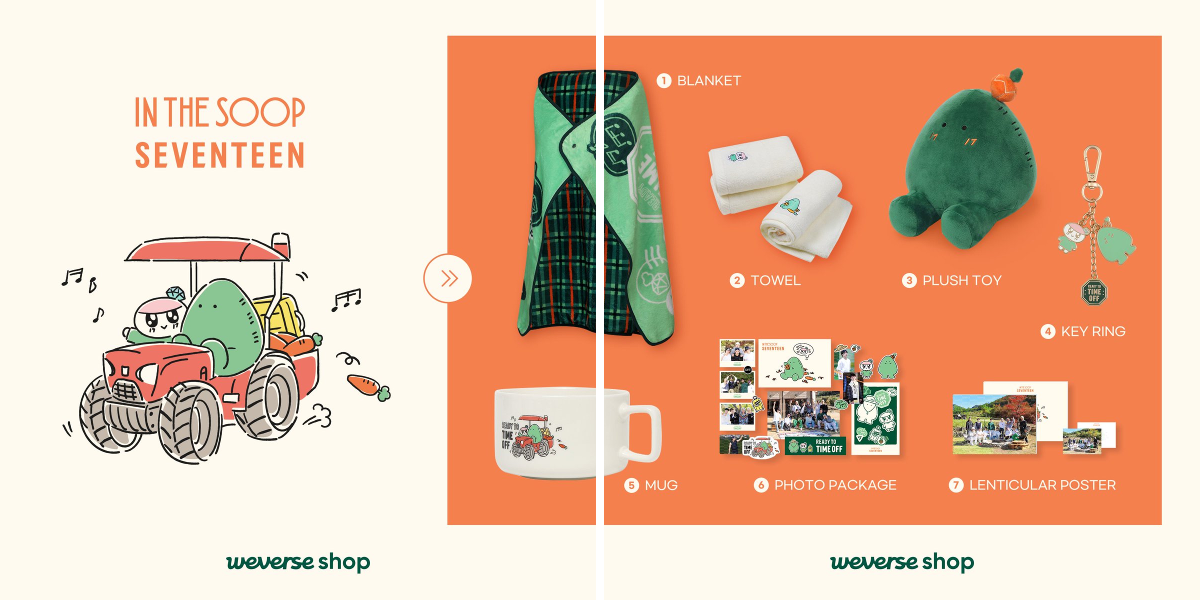 Weverse Shop 위버스샵 on X: 