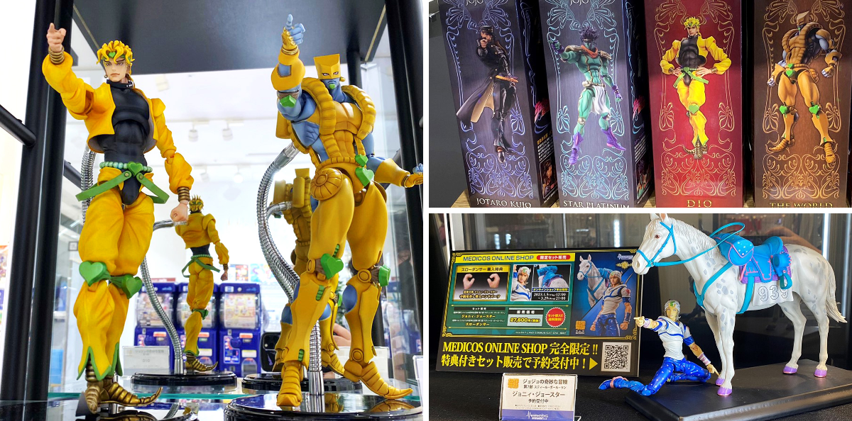 メディコス・エンタテインメント_ジョジョ on X: 