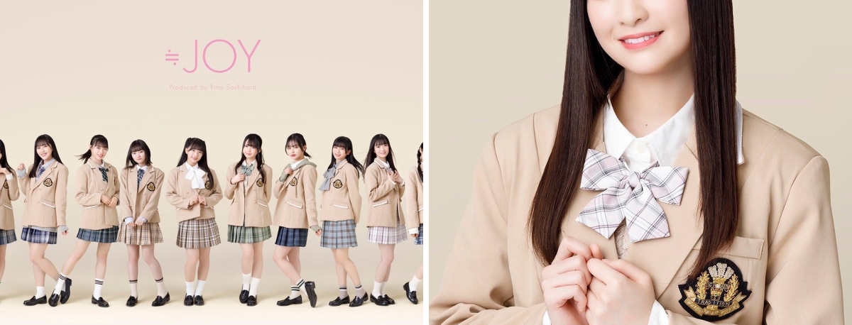 山田 杏佳 on X: 