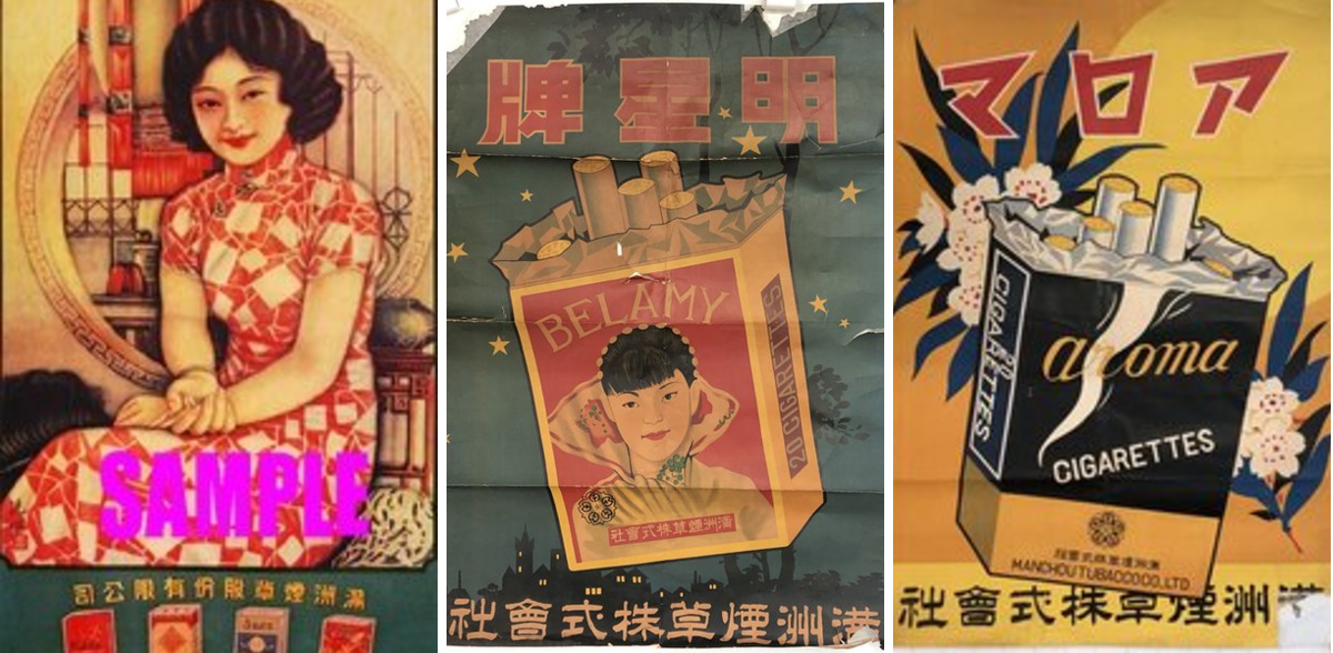 渥赫on X: 
