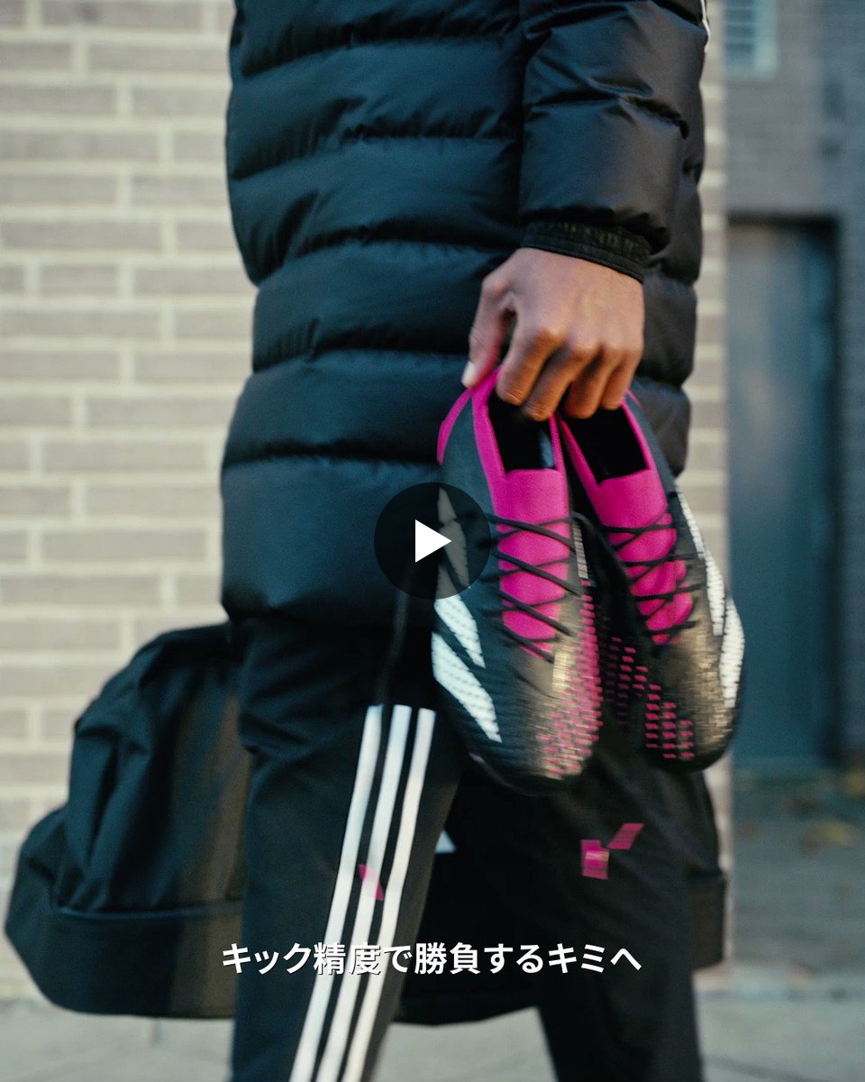 アディダス ジャパン on X: 