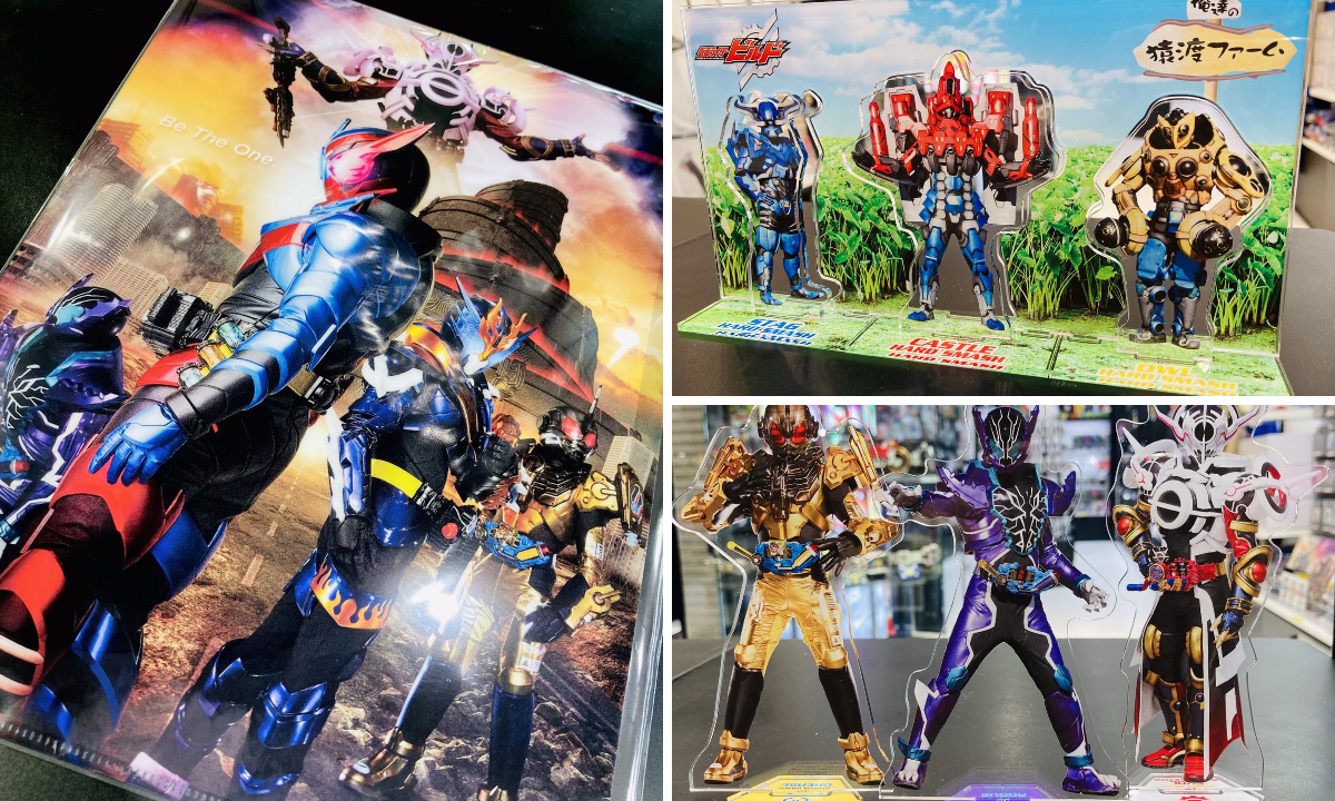 仮面ライダーストア on X: 