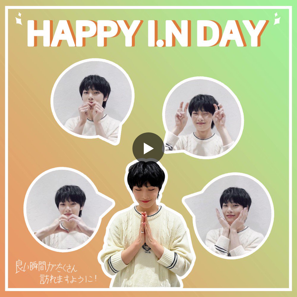 Stray Kids Japan Official on X: 
