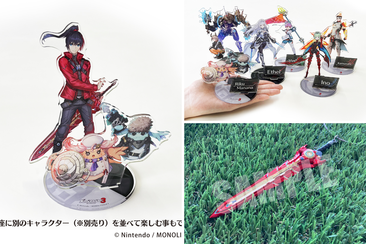 ゼノブレイド総合 on X: 