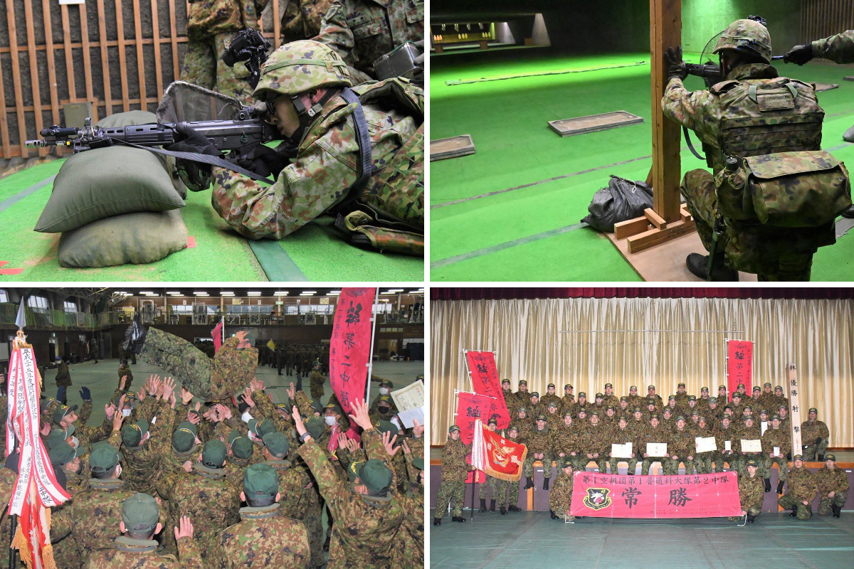 陸上自衛隊 第1空挺団 on X: 