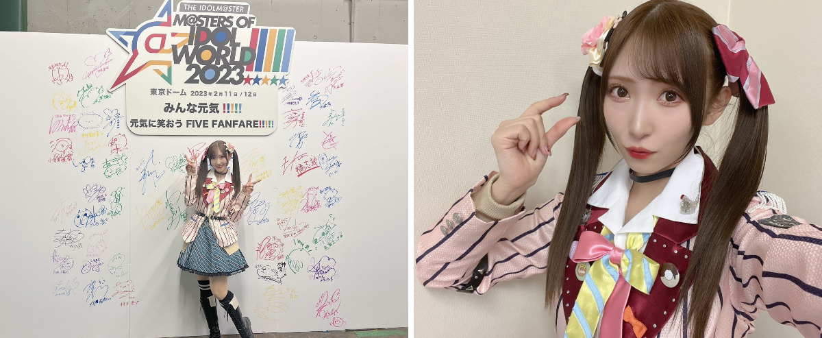 白石晴香 on X: 