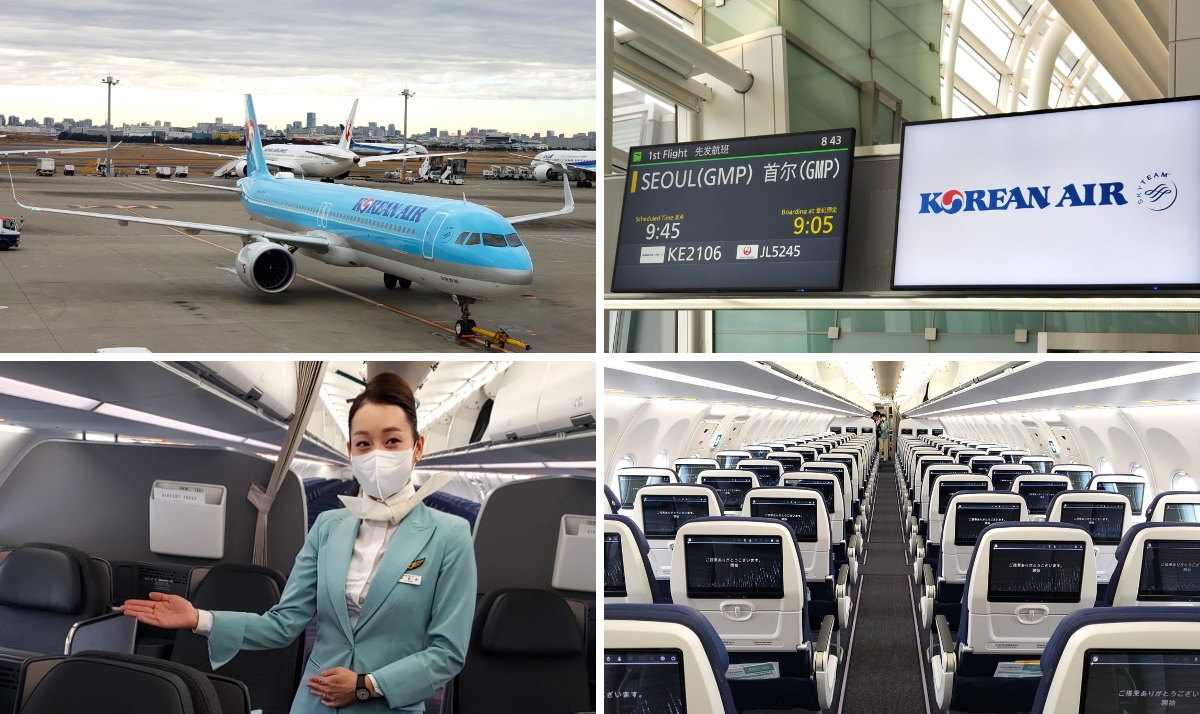 大韓航空 on X: 