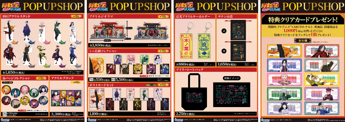 メディコス・エンタテインメント_総合 on X: 