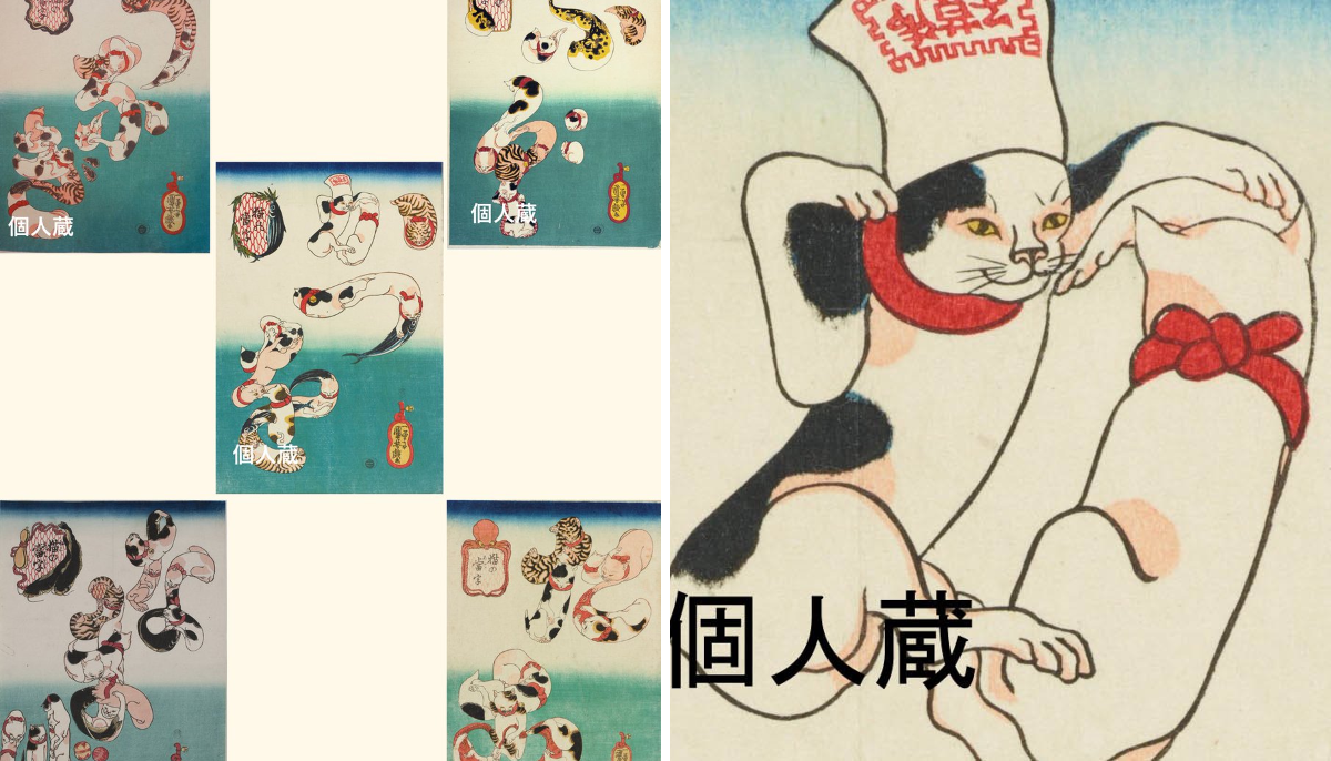 太田記念美術館 Ota Memorial Museum of Art on X: 