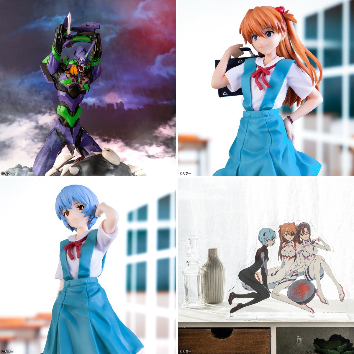 一番くじ（BANDAI SPIRITS） on X: 