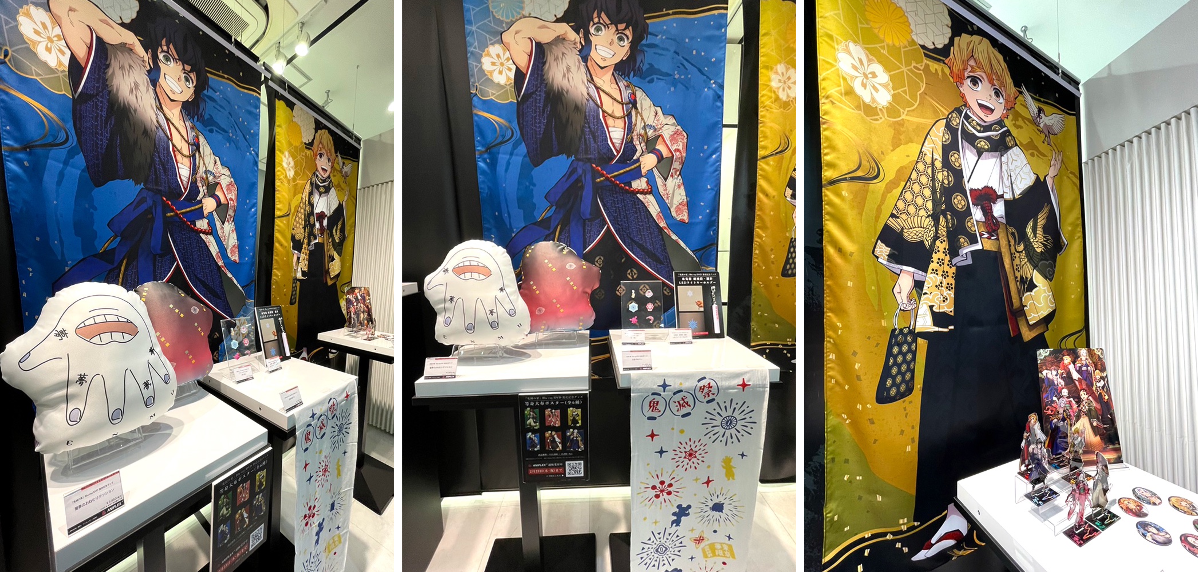 アニプレックス オンライン on X: 