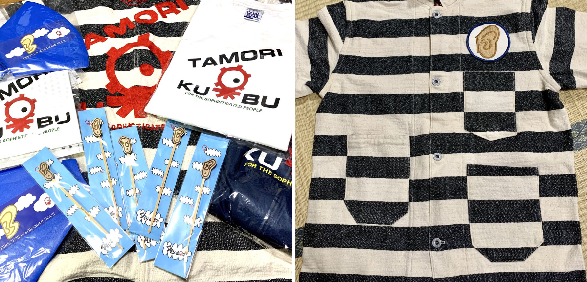 いととと on X: 