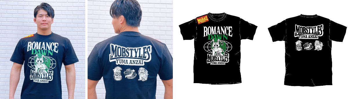 全日本プロレス/alljapan on X: 