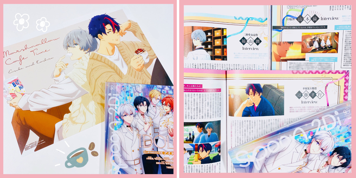 spoon.2Di編集部🍒 on X: 