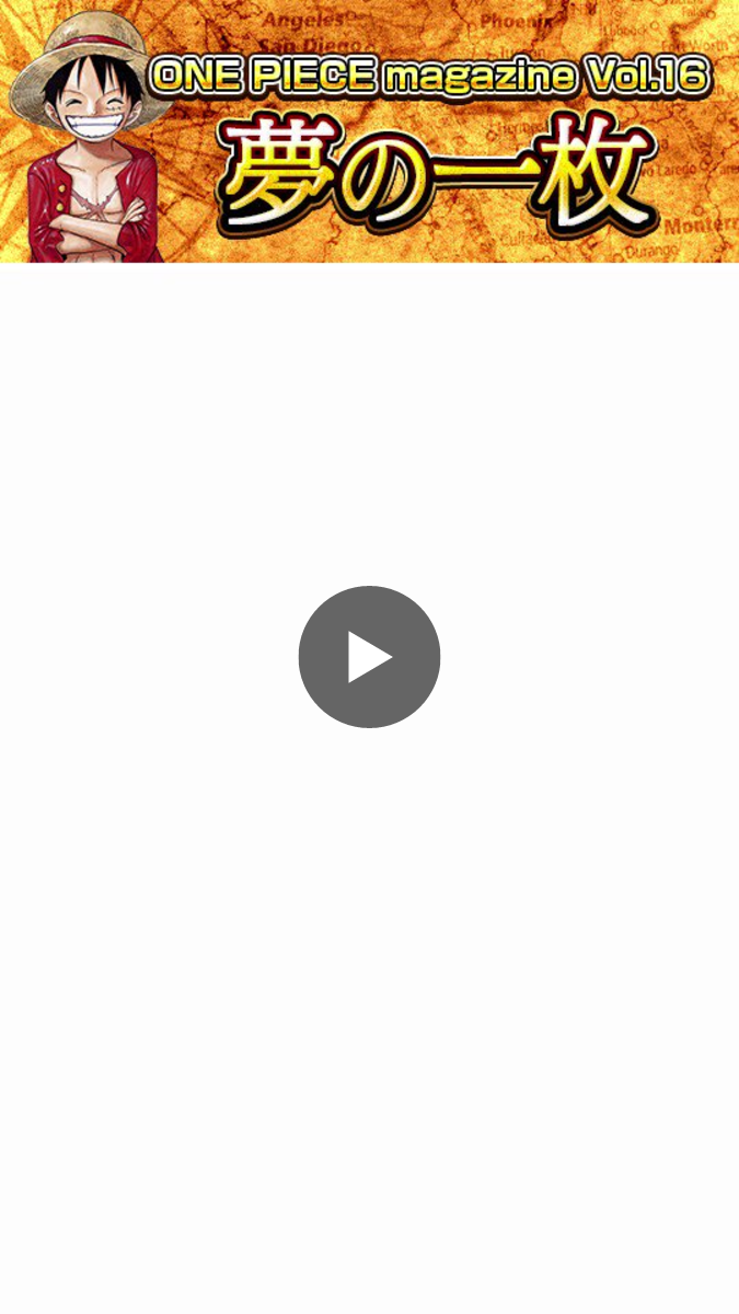 1630723430613123073
