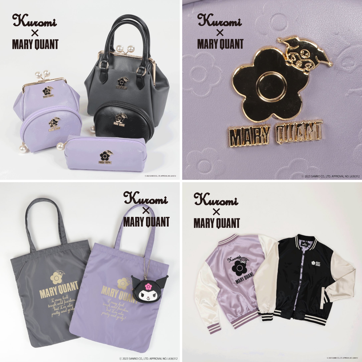 MARY QUANT official على X: 