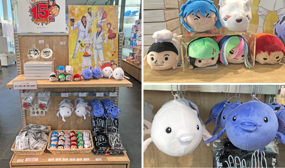 トリコ お手玉ぬいぐるみ全6種 フグ鯨マスコット2種セット 東映アニメーションミュージアム on X: 