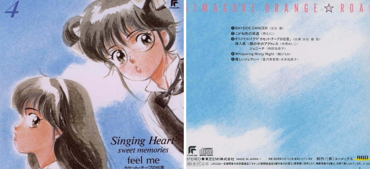 あしたのジョー on X: 