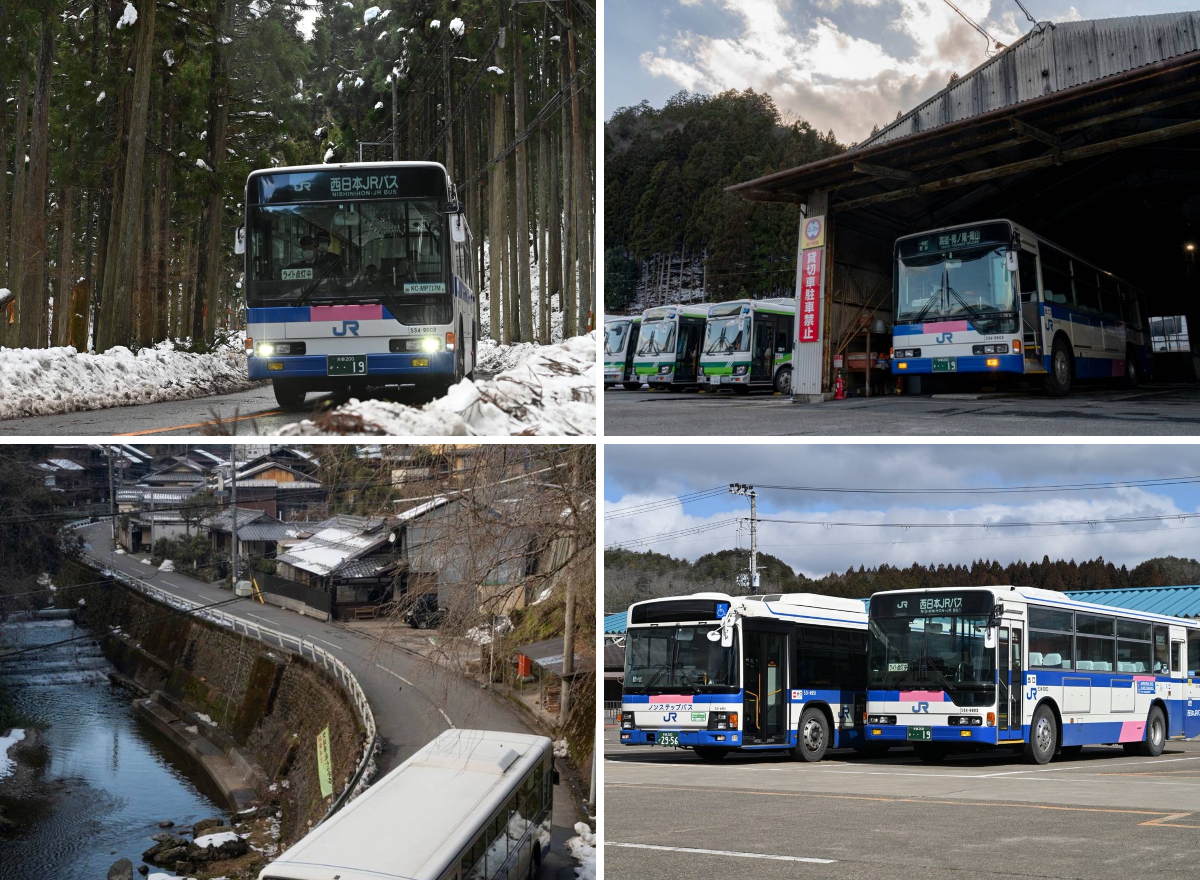 西日本JRバス ／ にしばくん。【公式】West Japan JR Bus on X: 