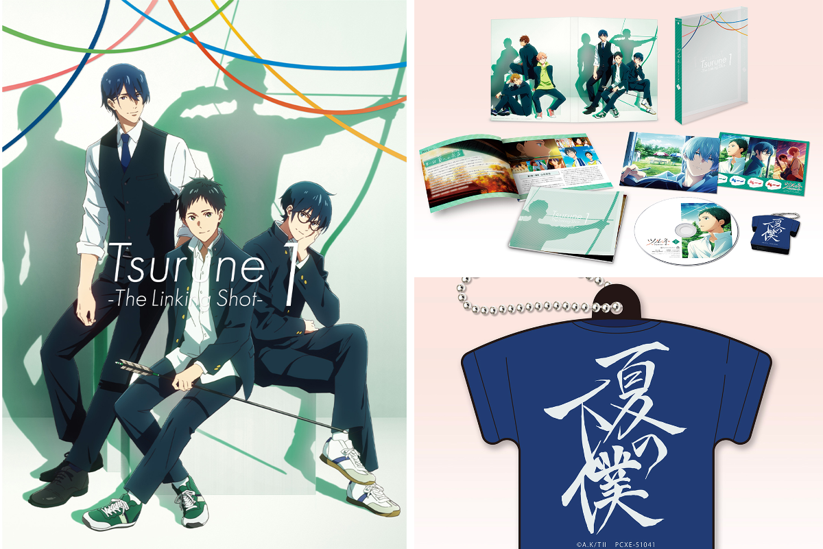 ツルネ』公式🍃Blu-ray&DVD好評販売中！ on X: 