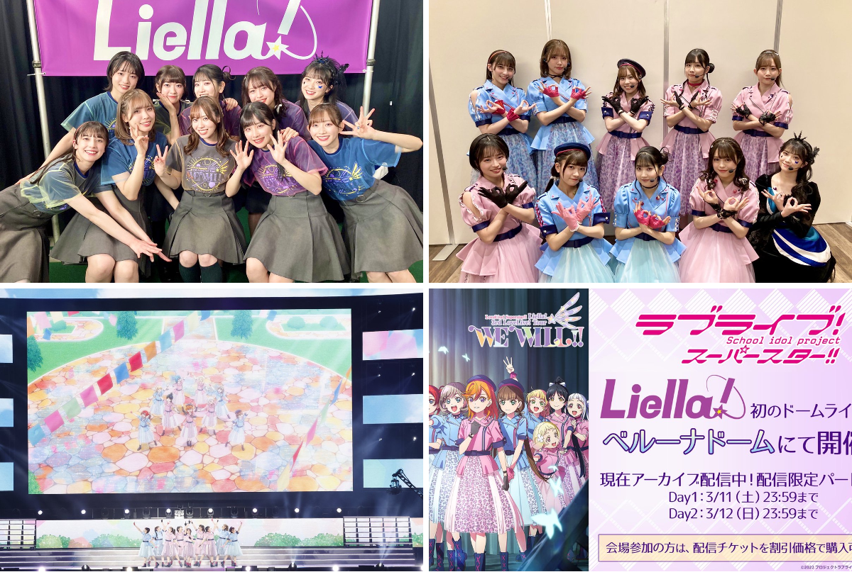 ラブライブ！シリーズ公式 on X: 