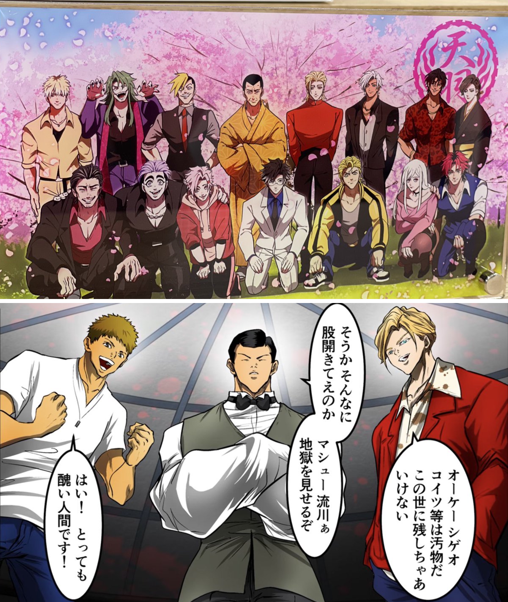 ヒューマンバグ大学 on X: 
