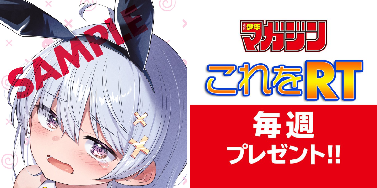 よわよわ先生【公式】 on X: 