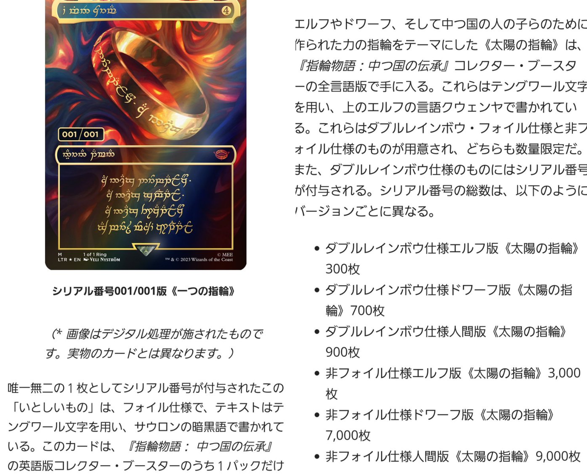 きゅーぶ on X: 