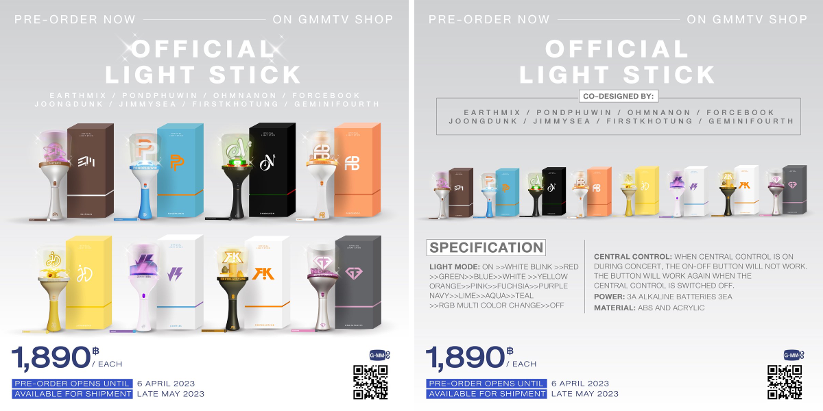 GMMTV SHOP on X: 