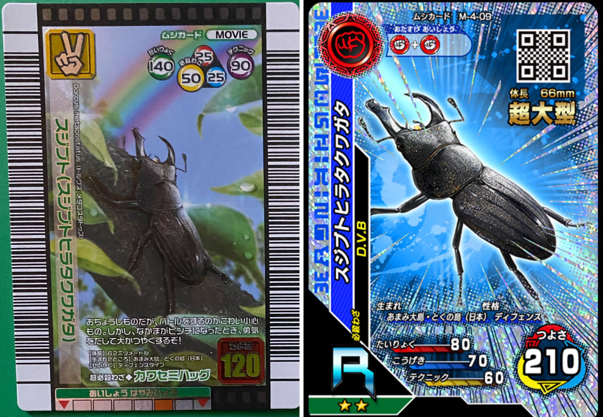 ヒロノブ on X: 