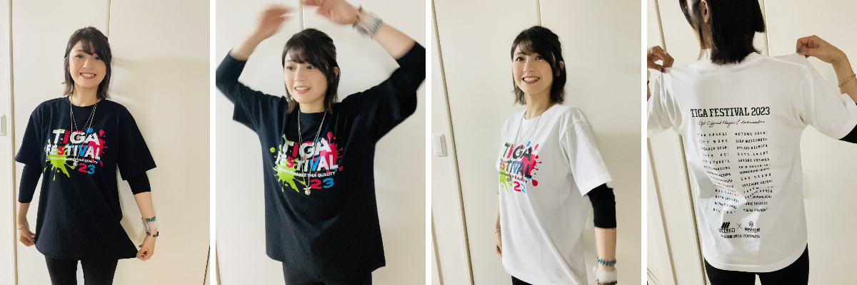 さかぐち ゆきえ(坂口 優希恵) on X: 