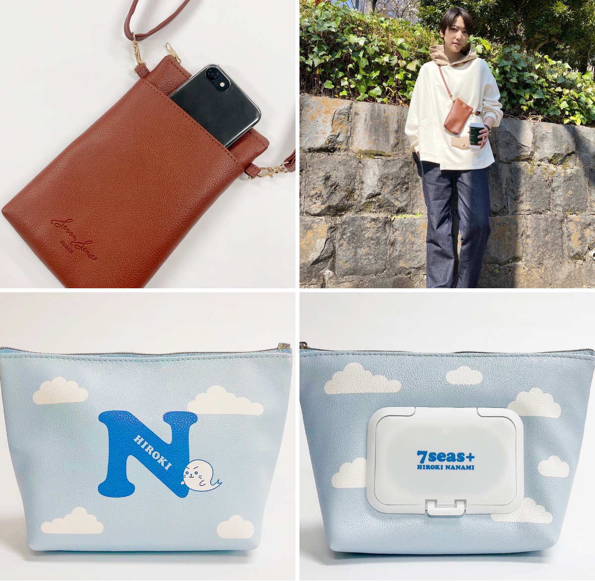 七海ひろきSTAFF(ANDSTIR) в X: „#七海ひろき オフィシャルファン