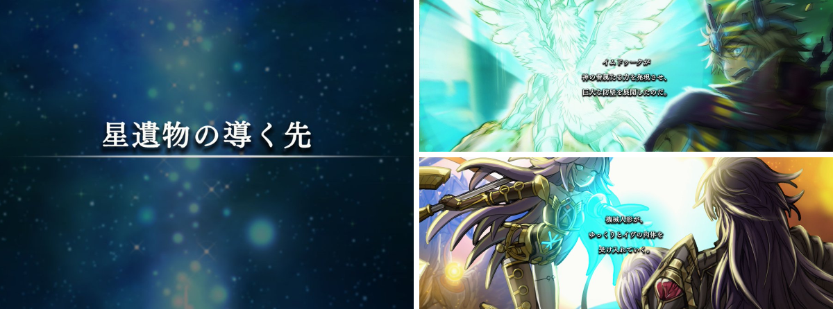 公式】 遊戯王 マスターデュエル on X: 