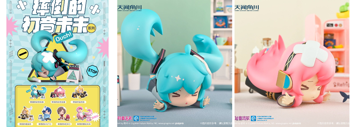 Hermeow Shop 海外トイ專門店 on X: 