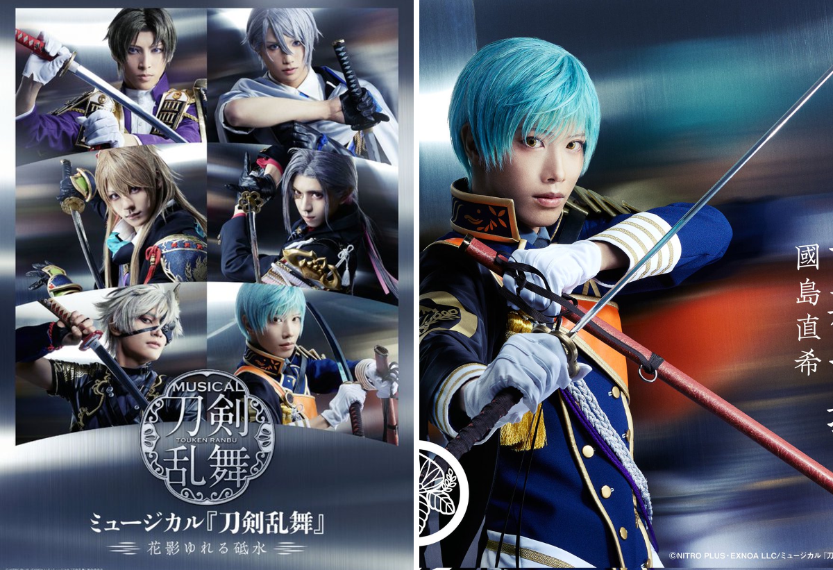 刀剣乱舞 一期一振イメージリング(10k)(17号) 外箱付き 刀剣乱舞 一期一振イメージリング(10k)(17号) 外箱付き 刀剣乱舞 一期