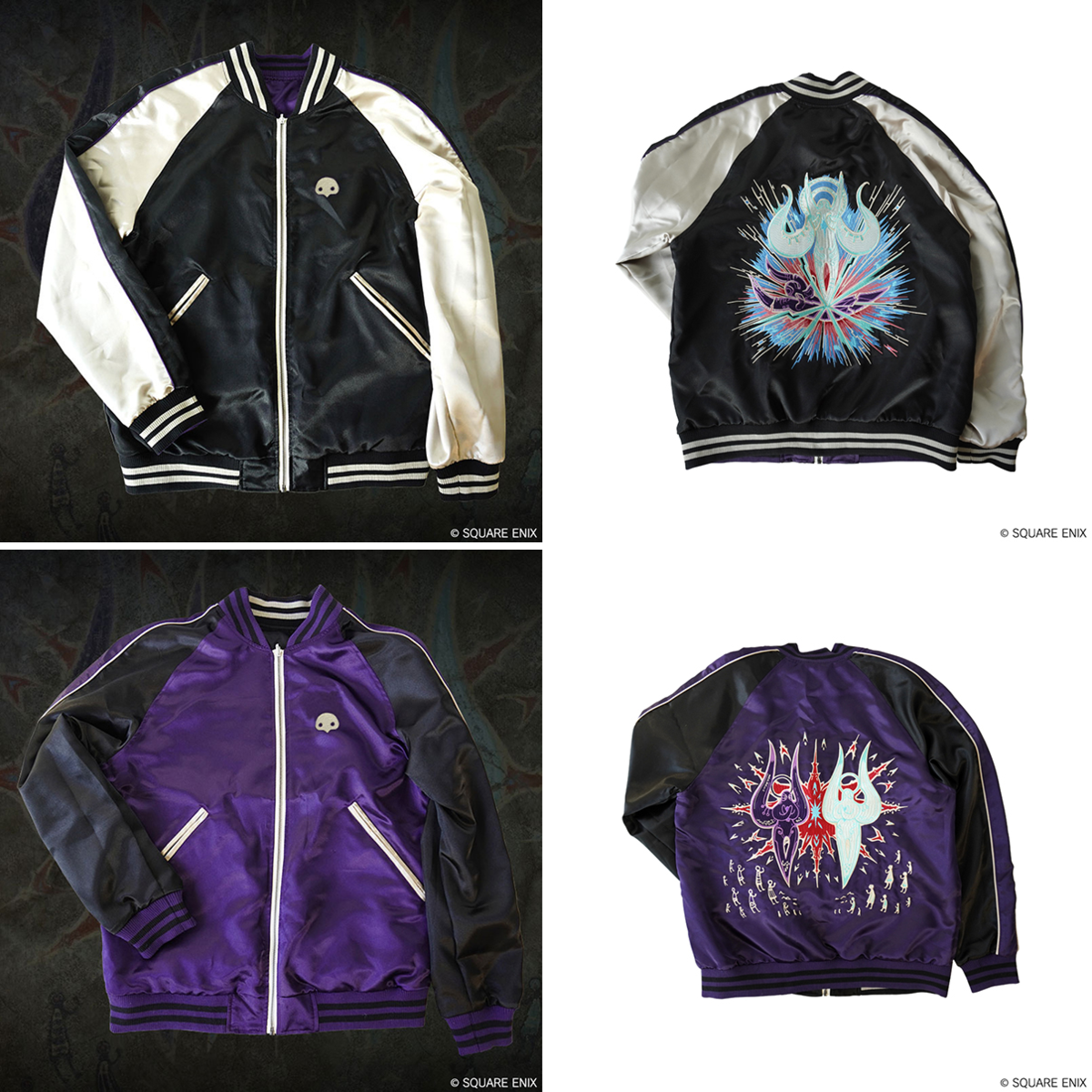 スクウェア・エニックス e-STORE on X: 
