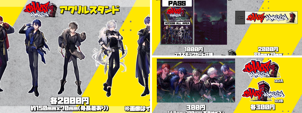 白夜零兎0⃣2⃣@Vtuber on X: 