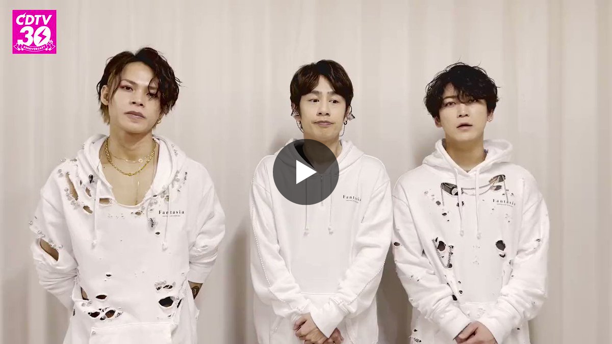 CDTV on X: 
