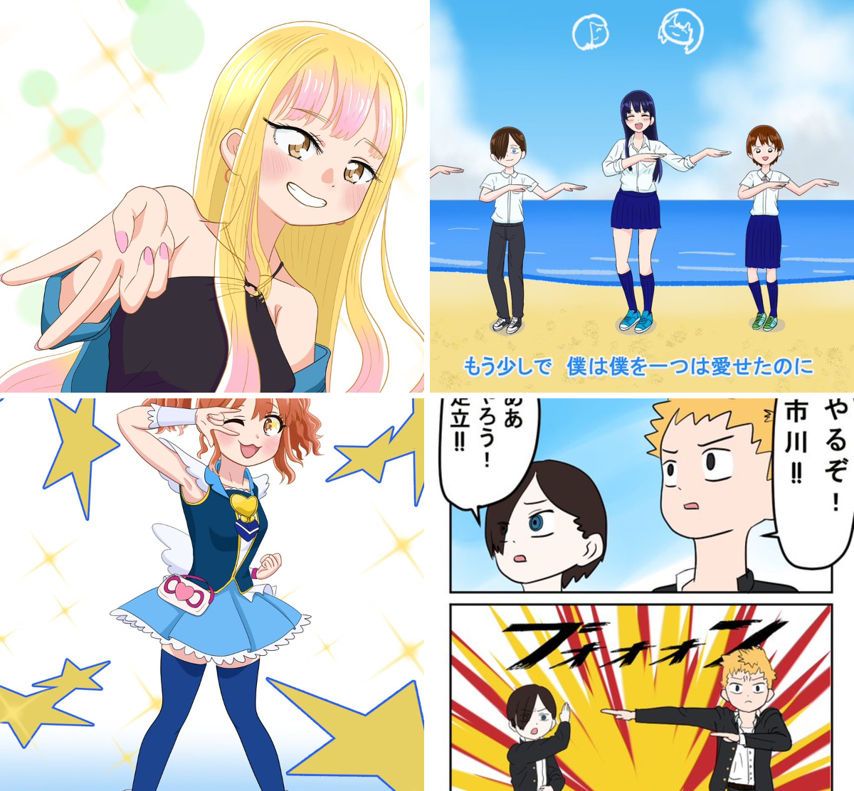 僕が描いた絵 1642897660121329665
