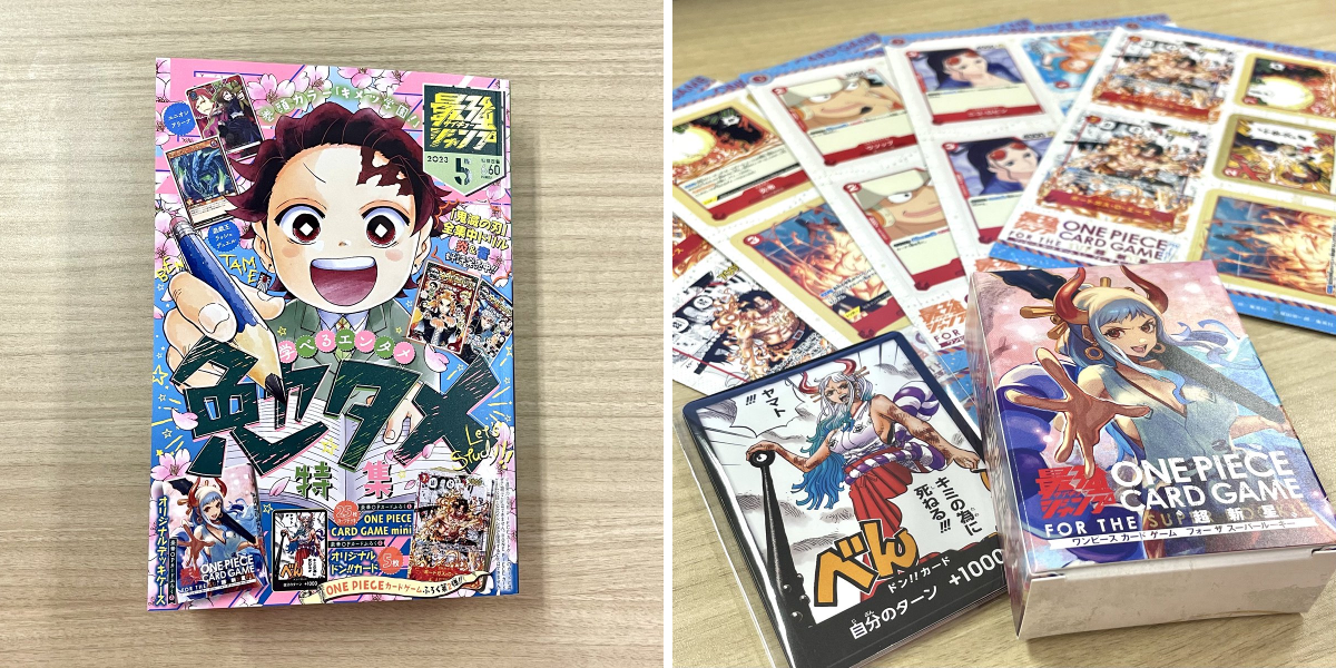 ONE PIECE スタッフ【公式】/ Official on X: 