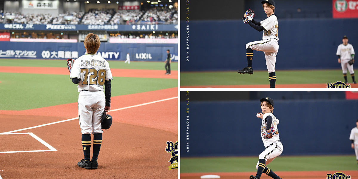 オリックス・バファローズ on X: 