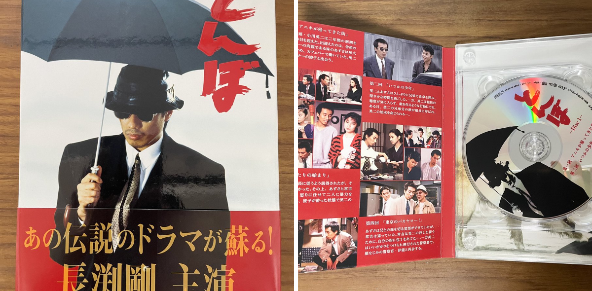 小栗かずまた on X: 