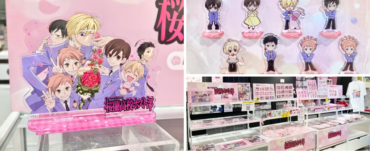 ツリービレッジ＠アニメ on X: 