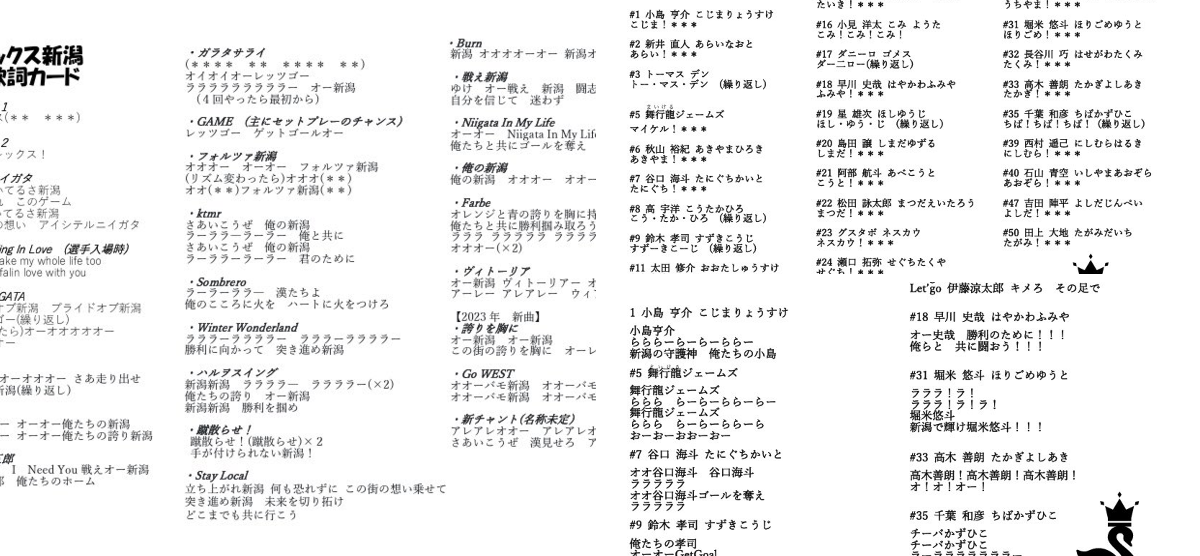 ぐっちー on X: 