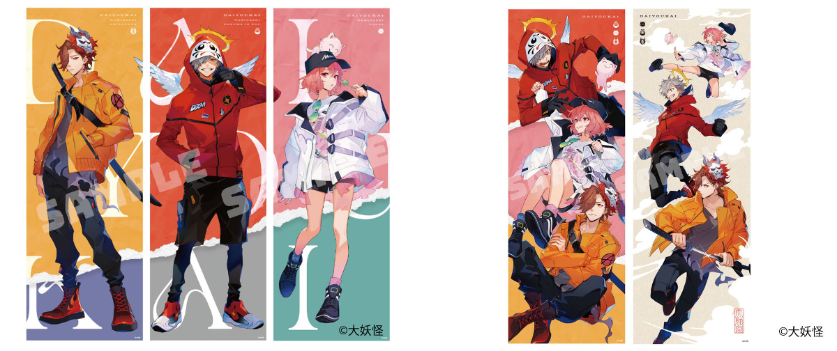 岩本ゼロゴ⭕台湾初個展8/15-9/13 on X: 