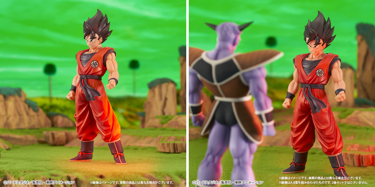 一番くじ（BANDAI SPIRITS） on X: 