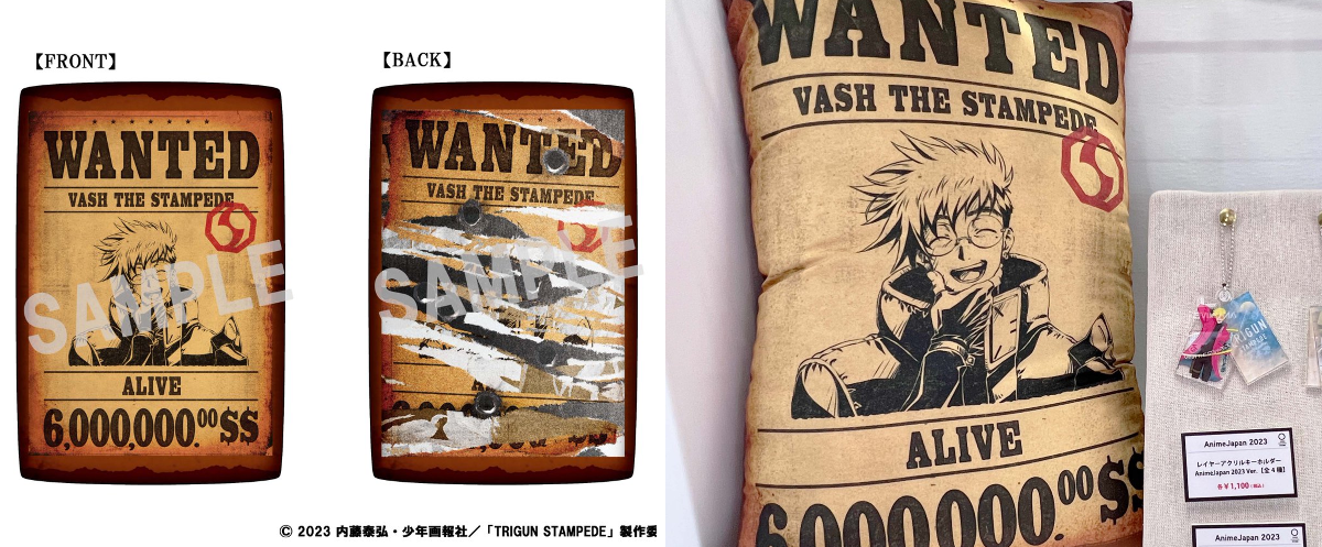 TOHO animation STORE ONLINE on X: 