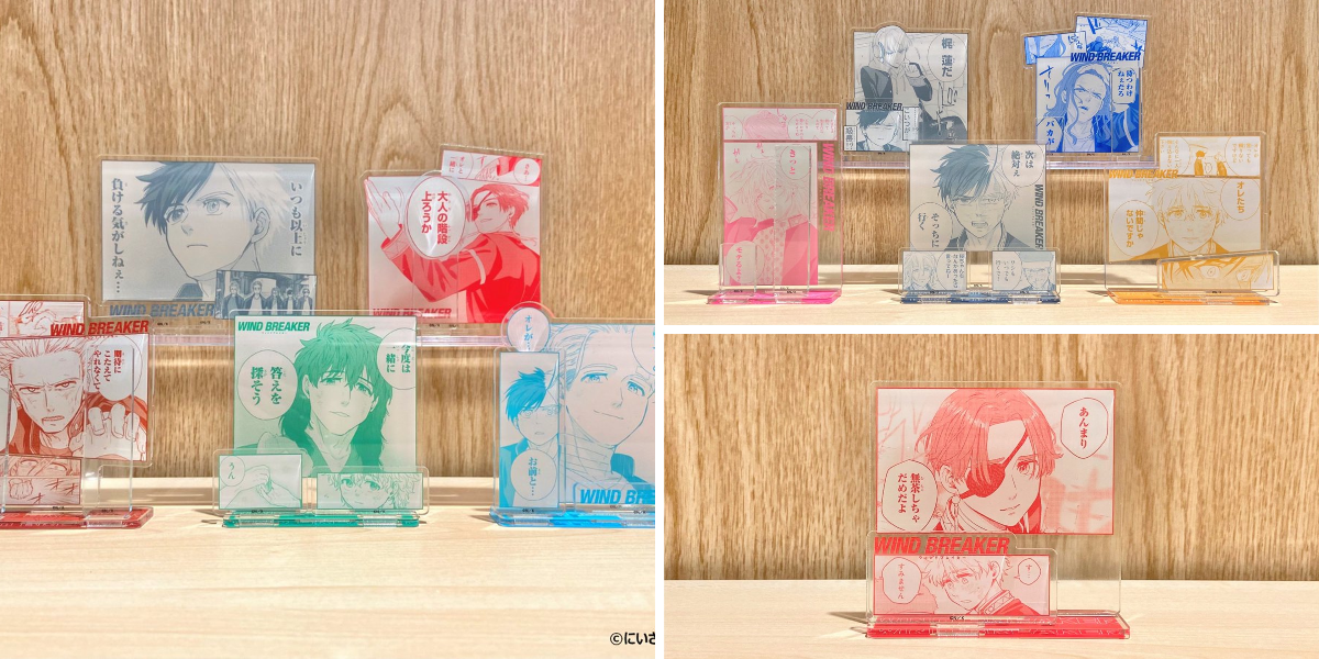 TSUTAYA on X: 